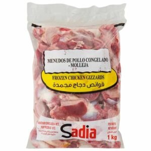 Mollejas de Pollo Congeladas Sadia (1 kg)